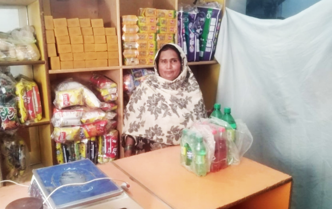 Yasmeen bibi