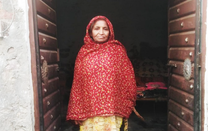 Rani Bibi
