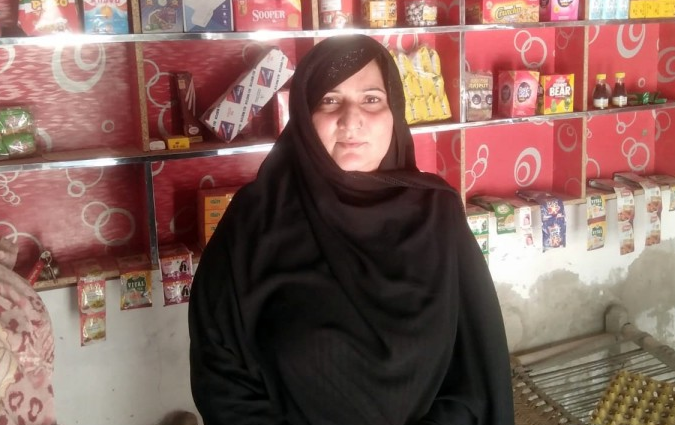 Amreen Fatima 