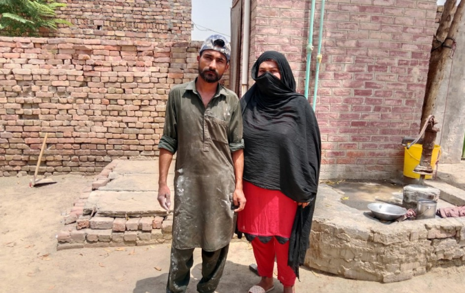 Shoaib Ali