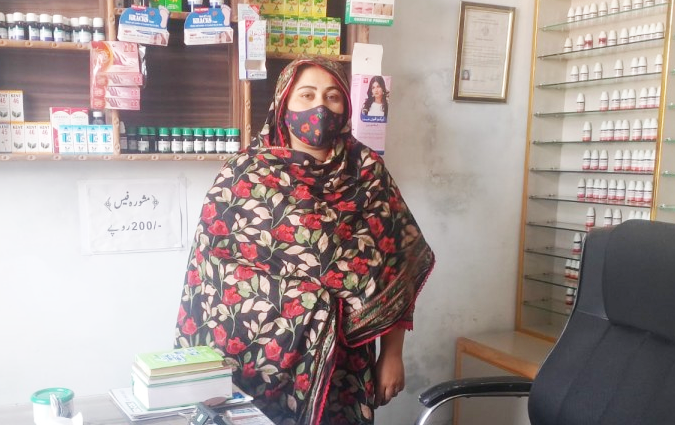 Kanwal Aslam