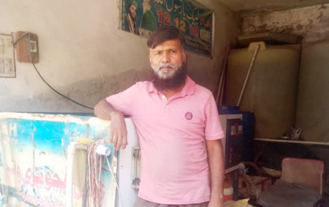 Muhammad Asif