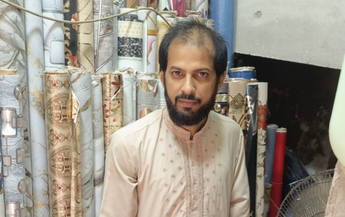 Matloob Ellahi