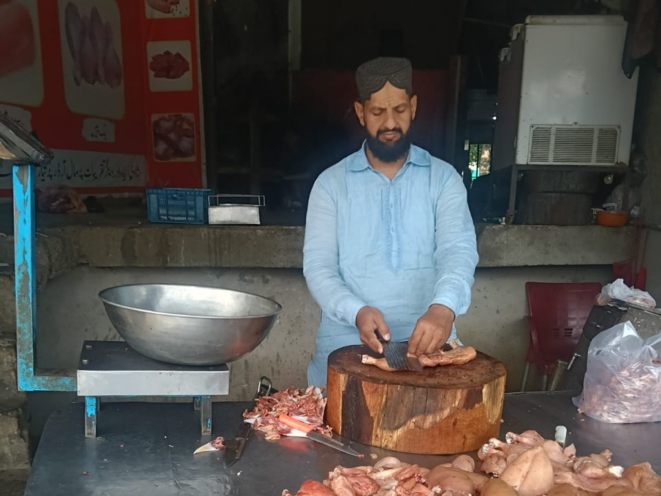 Chicken shop 