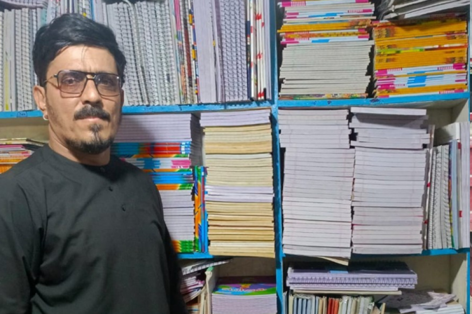 Syed Rizwan Abid - Business established