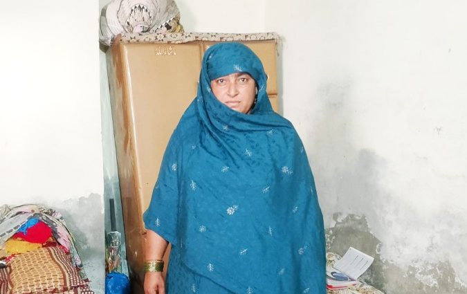 Bushra Bibi