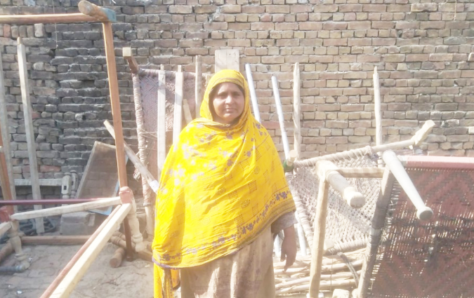 Nasreen Bibi