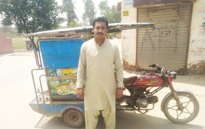 Muhammad Mudasar Nazir