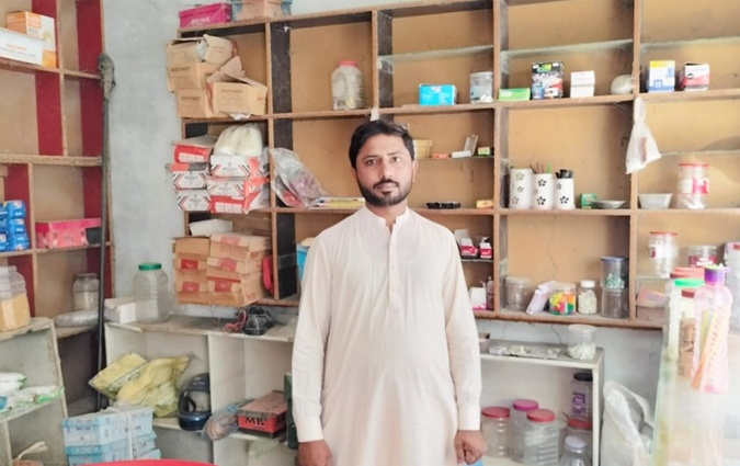 Running Retailing shop