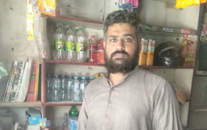 Umair Farooq