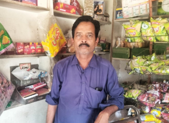 Borrower