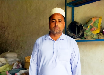 Sahibzada Irshad ul Haq