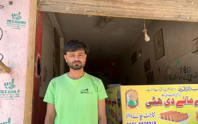 Nana Tea Stall 