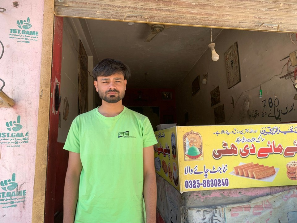 Nana Tea Stall 