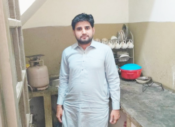 Borrower