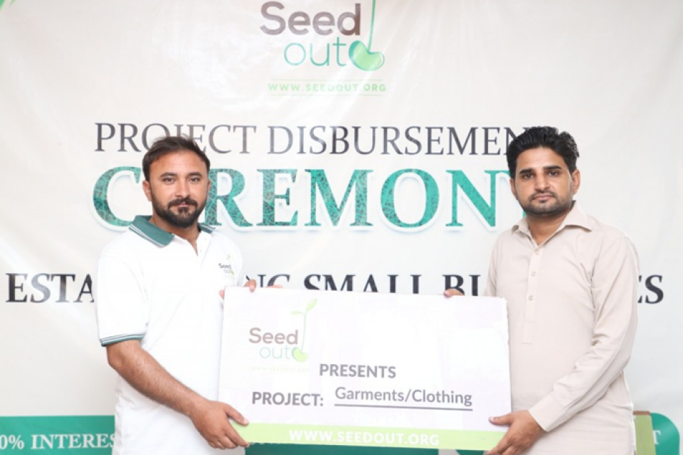 Ali Haider  - Business established