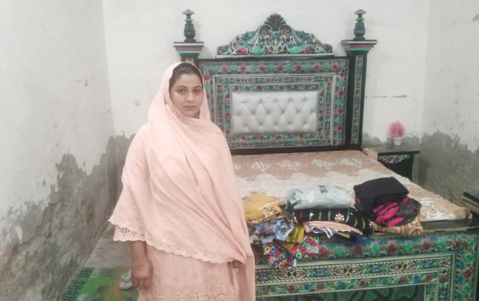 Aqsa Mumtaz