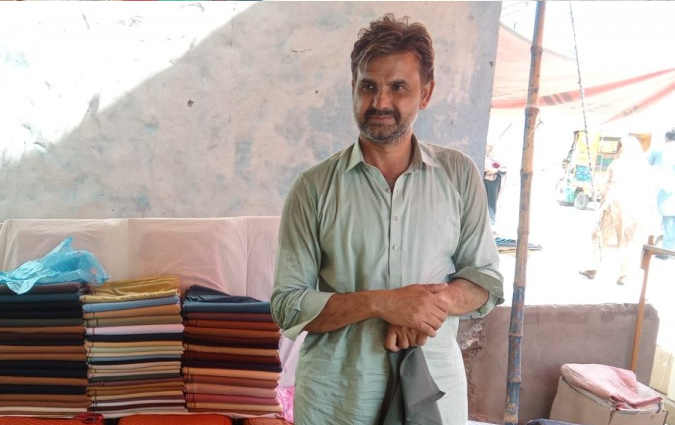 Sajid Ali