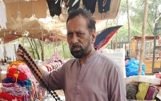 Shahzad Munawar