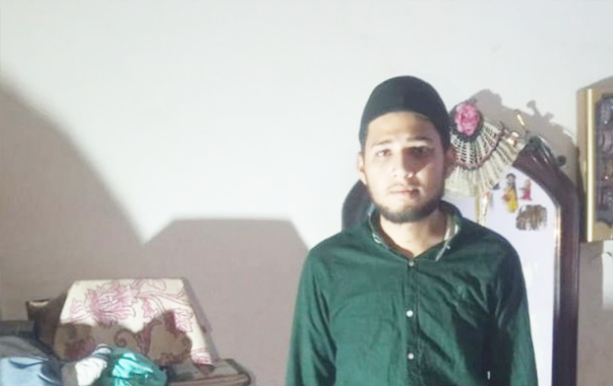 Rehman Food Point