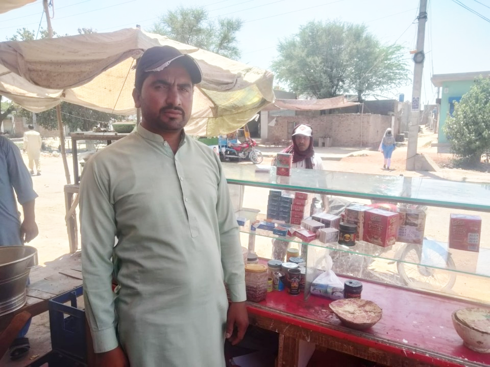 Tuck shop