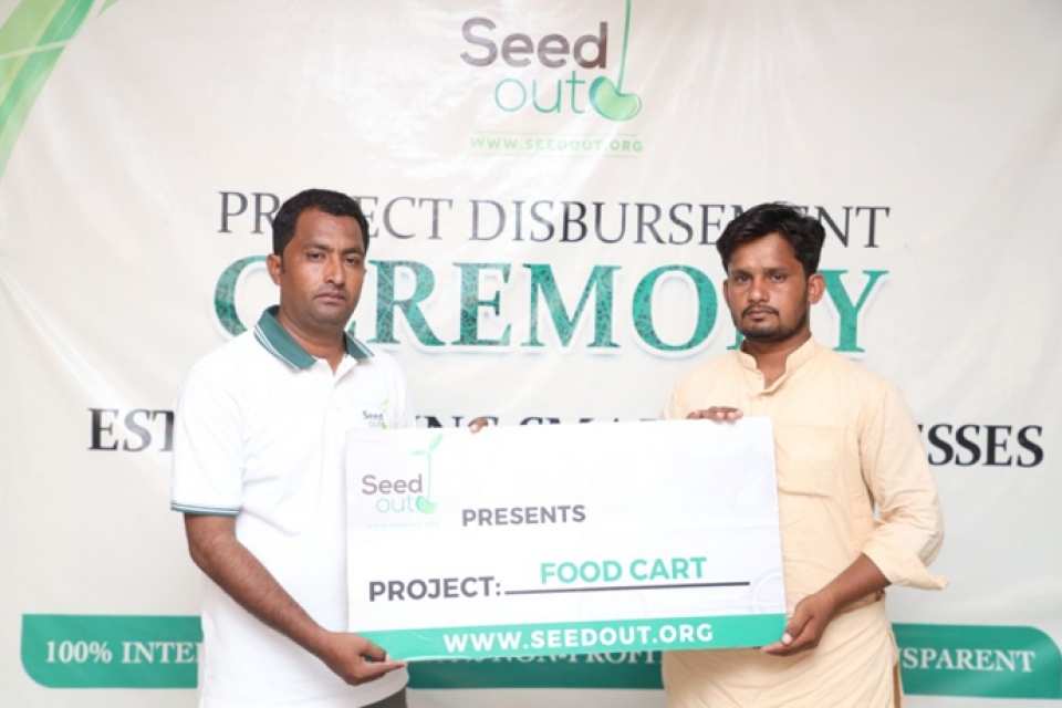 Khalid Hussain  - Business established