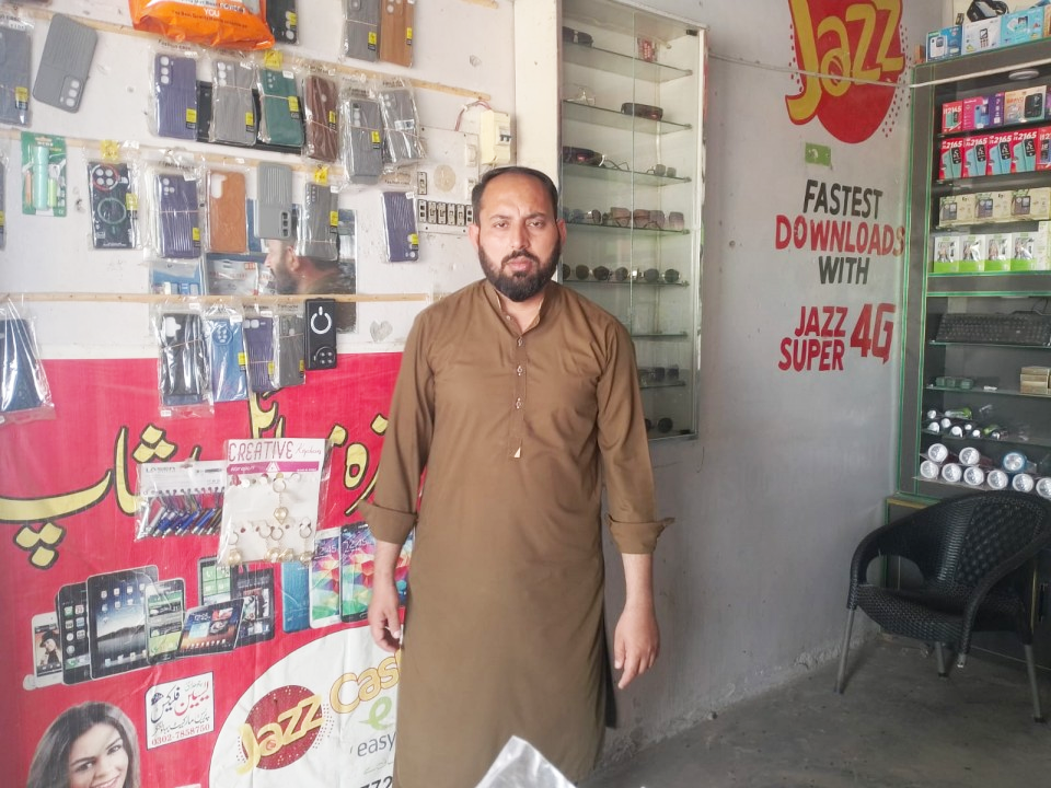 Mobile shop