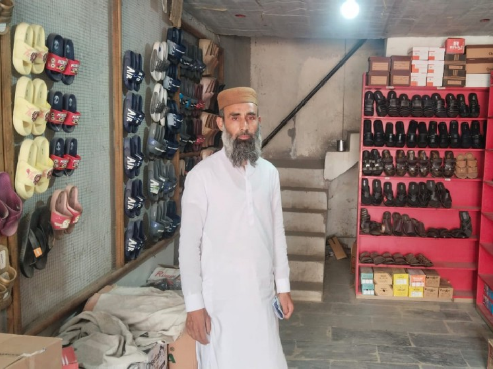 Shoes shop 