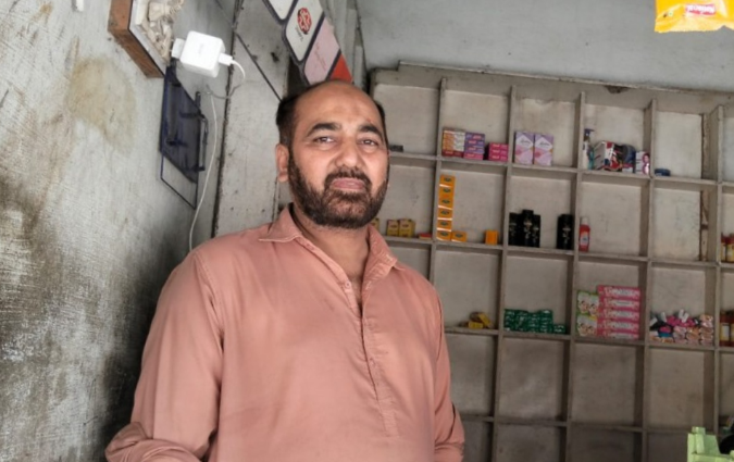 Ashiq Jeelani