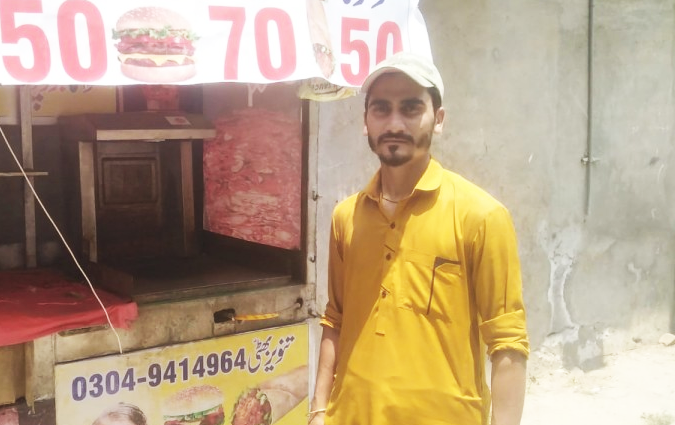 Food Cart 