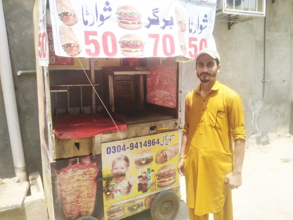 Food Cart 