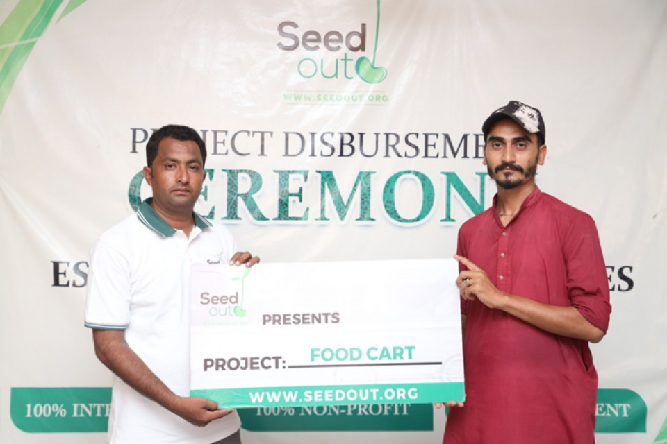 Danish Muneer  - Business established