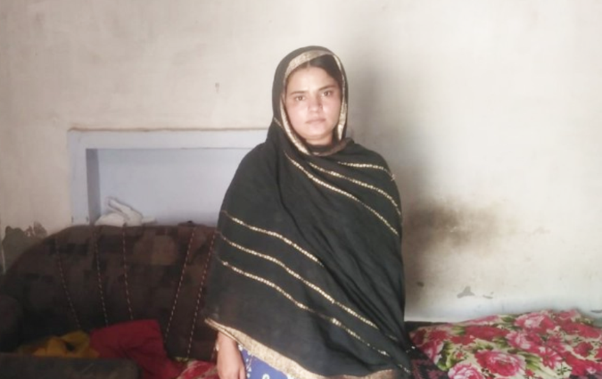 Sawera Bibi 