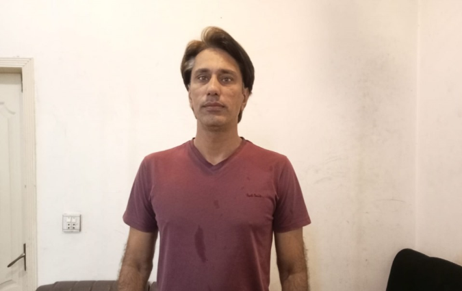Matee Ullah