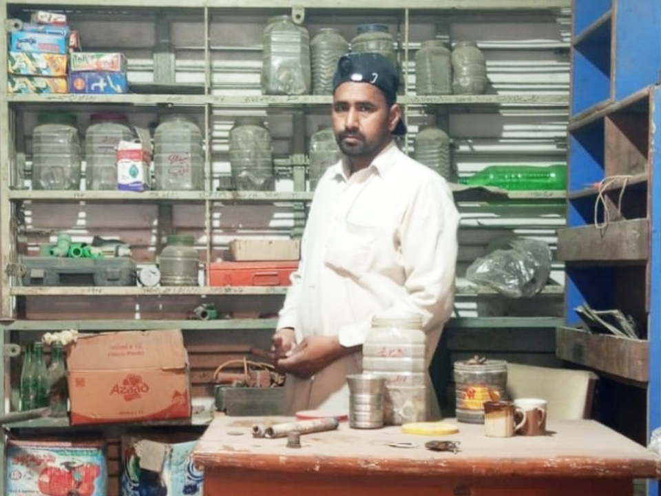 Atif Century  Store 
