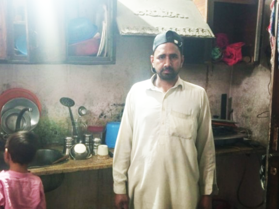 Atif Century  Store 