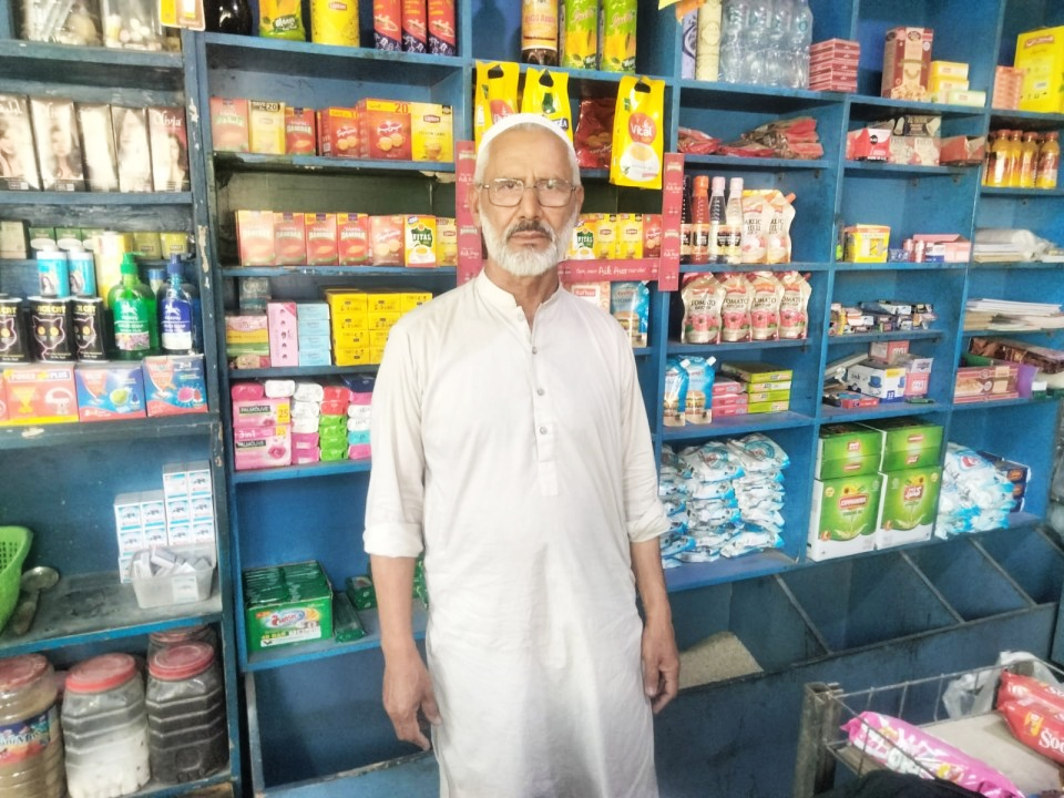 Grocery store
