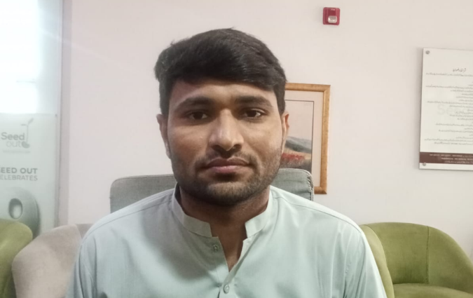 M Irfan 
