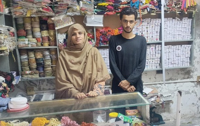 Lace Shop