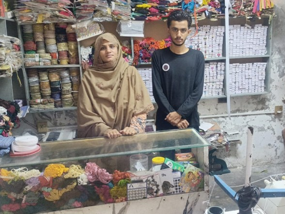 kiran Shehzadi  - business established