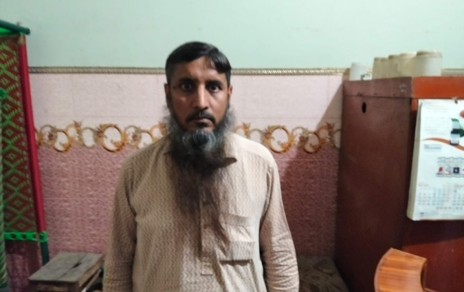 Abaid Ullah Anwar Mughal