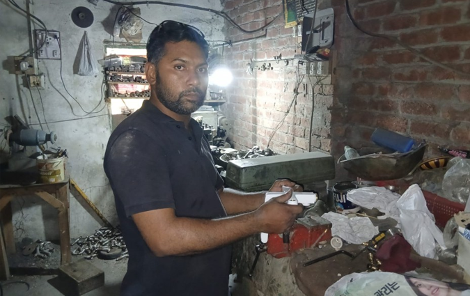 Muhammad Ahsan