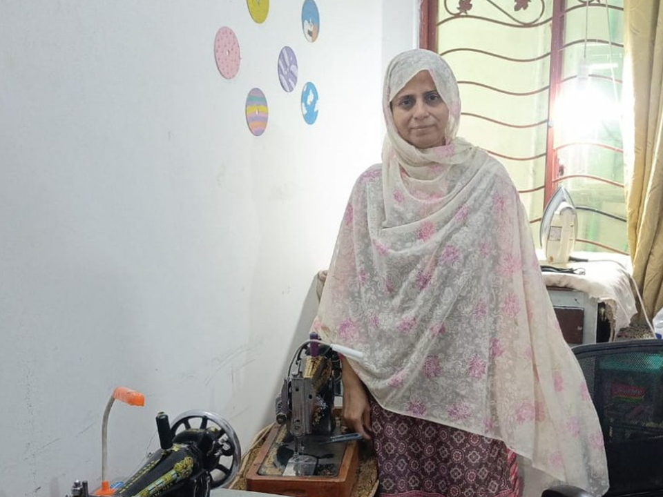 Shumaila  Arooj - business established