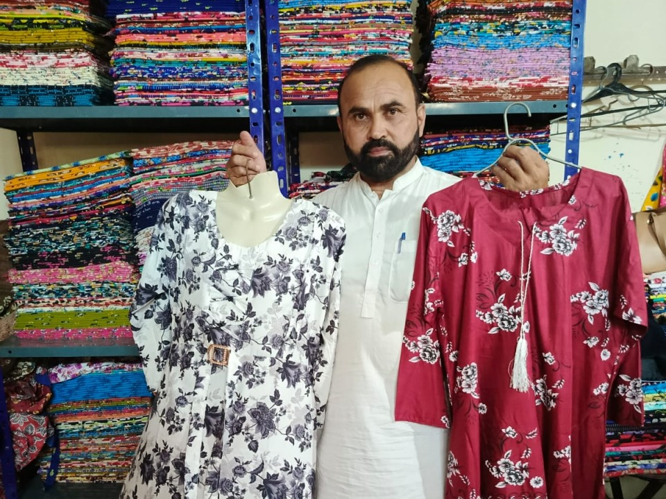 clothing