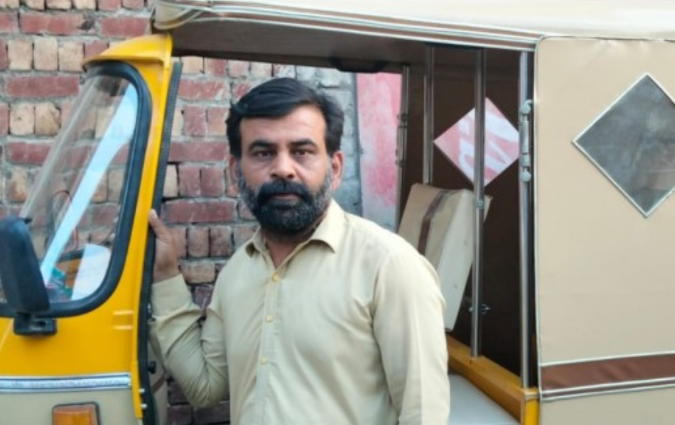 Auto Rickshaw
