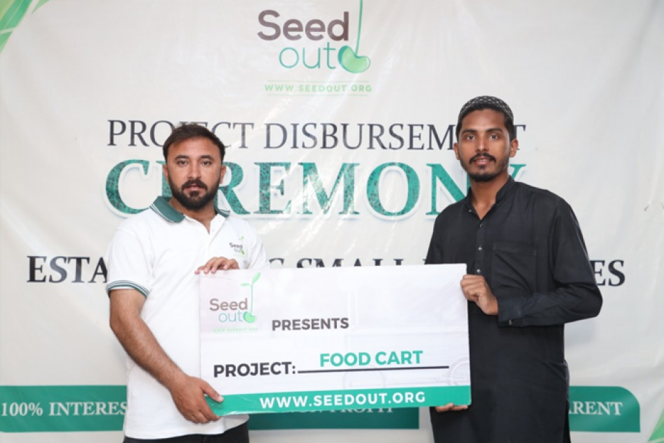 Muhammad Huzaifa - Business established