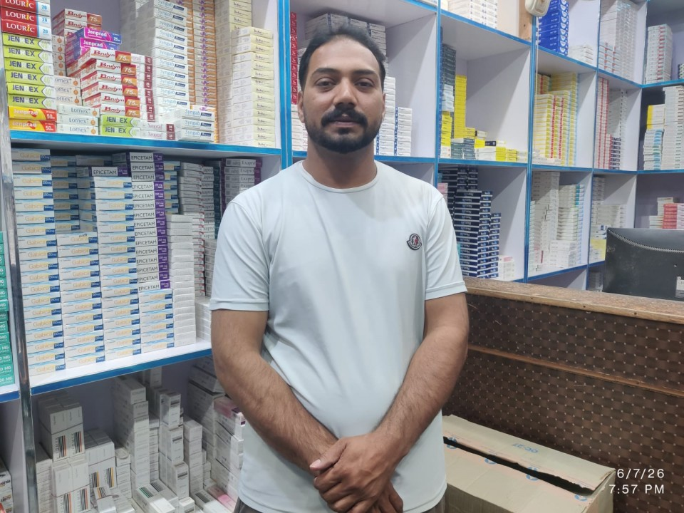 Medicine Sales man
