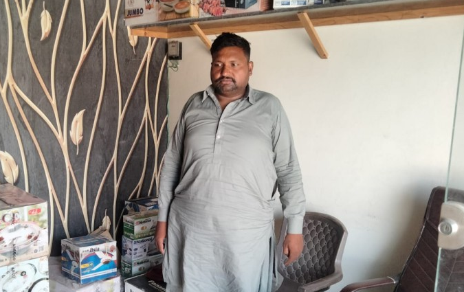 Basharat Masih