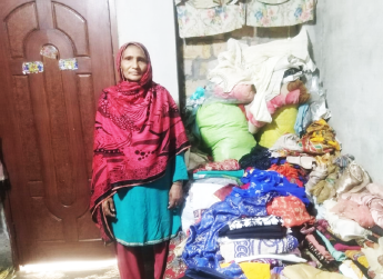 Ghulam Ayesha 