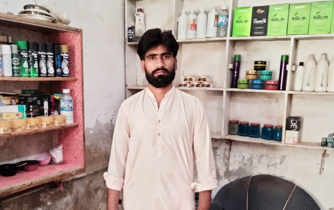 Zain Ali